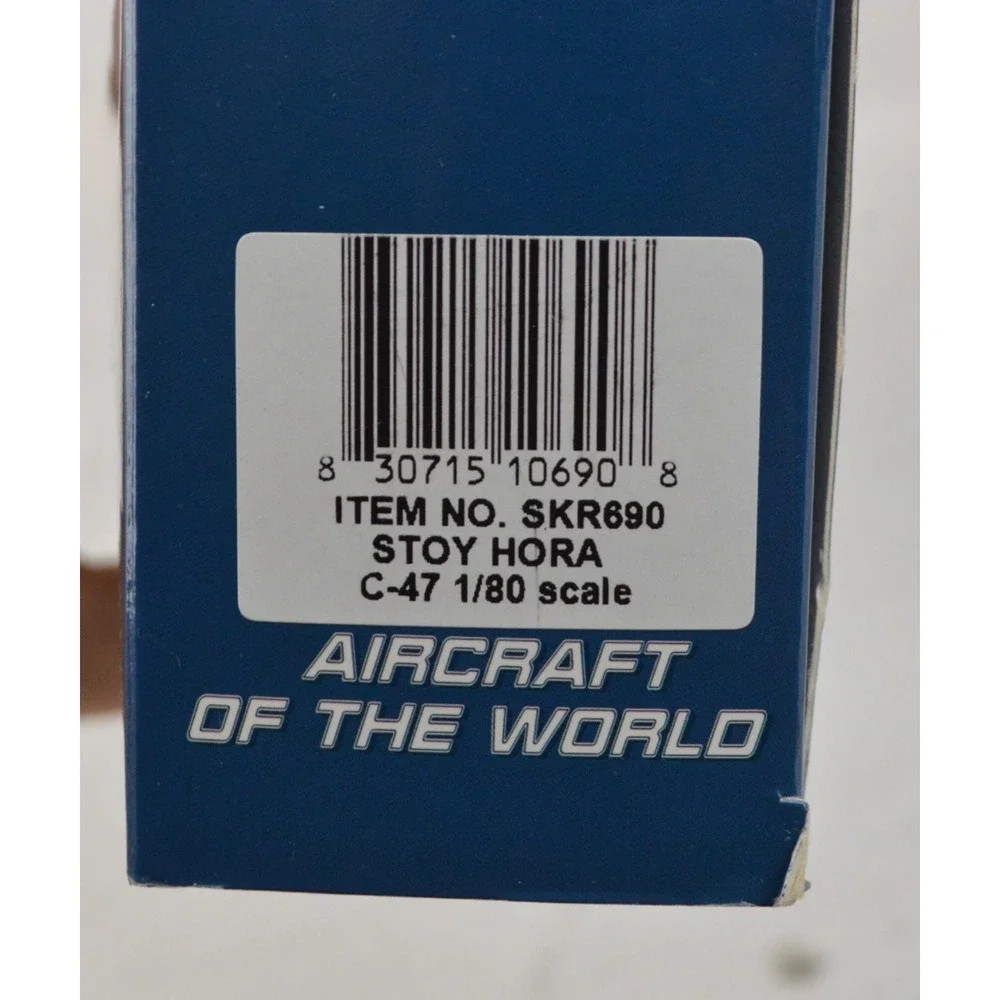 Daron Skymarks C-47 Stoy Hora Model Kit 1/80 Scale Aircraft SKR690 OPEN BOX